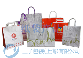 轻型包装袋-食品行业
