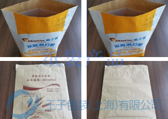重型包装袋—食品行业